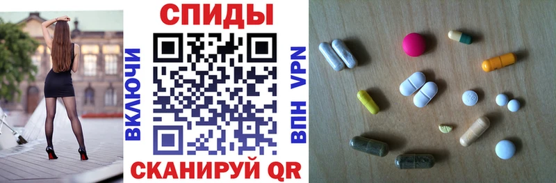 где купить наркоту  Пятигорск  KRAKEN ONION  АМФЕТАМИН 97% 