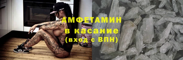 круглые Верхнеуральск