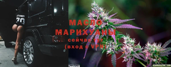 эйфоретик Верея