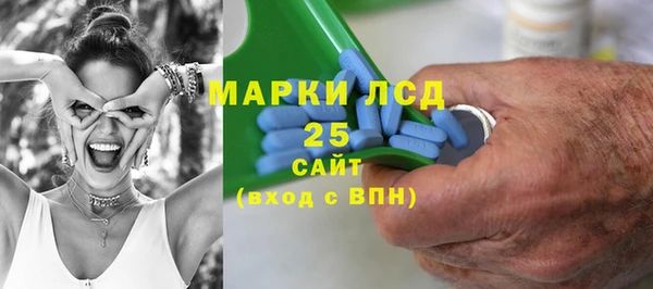 бутик Верхний Тагил