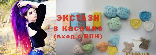 круглые Верхнеуральск