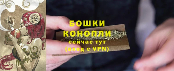 круглые Верхнеуральск