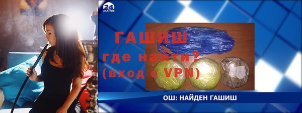 круглые Верхнеуральск