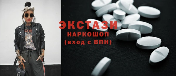 круглые Верхнеуральск