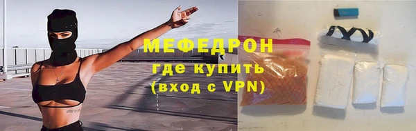 круглые Верхнеуральск