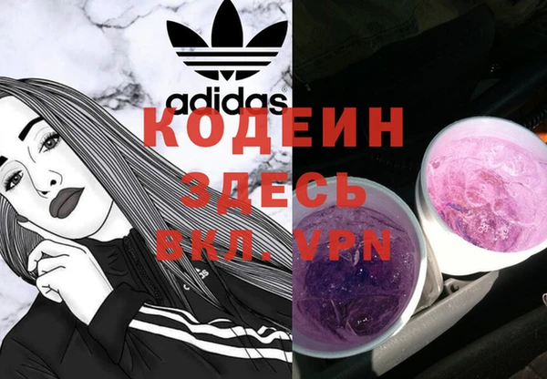 бутик Верхний Тагил