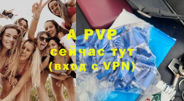 бутик Верхний Тагил