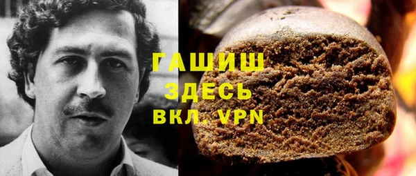 эйфоретик Верея