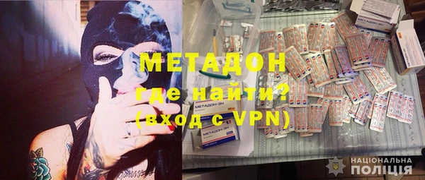круглые Верхнеуральск
