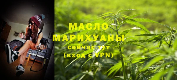круглые Верхнеуральск