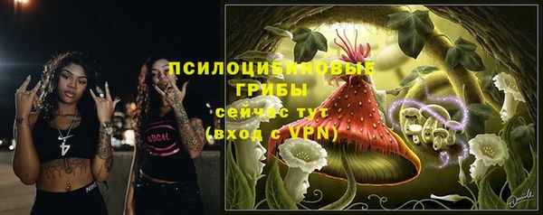 круглые Верхнеуральск