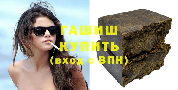 круглые Верхнеуральск