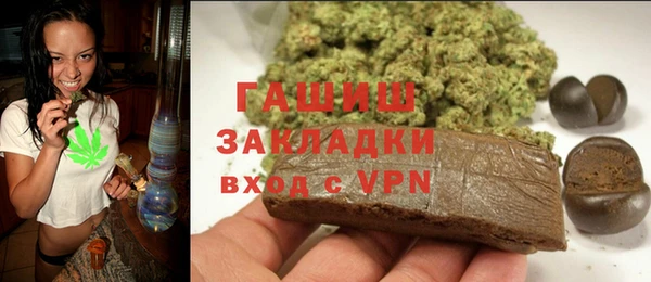 круглые Верхнеуральск