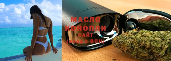 эйфоретик Верея