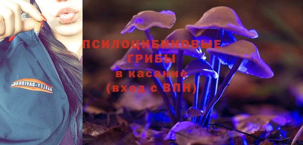 бутик Верхний Тагил