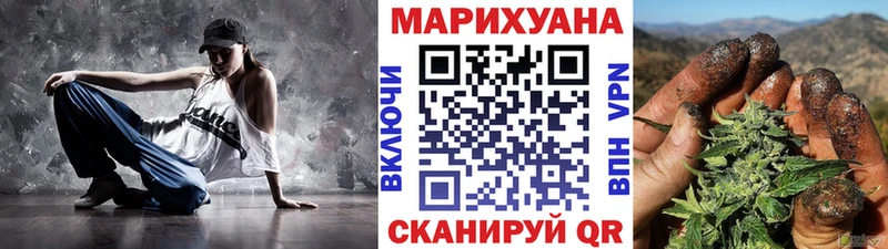 МАРИХУАНА THC 21%  Пятигорск 